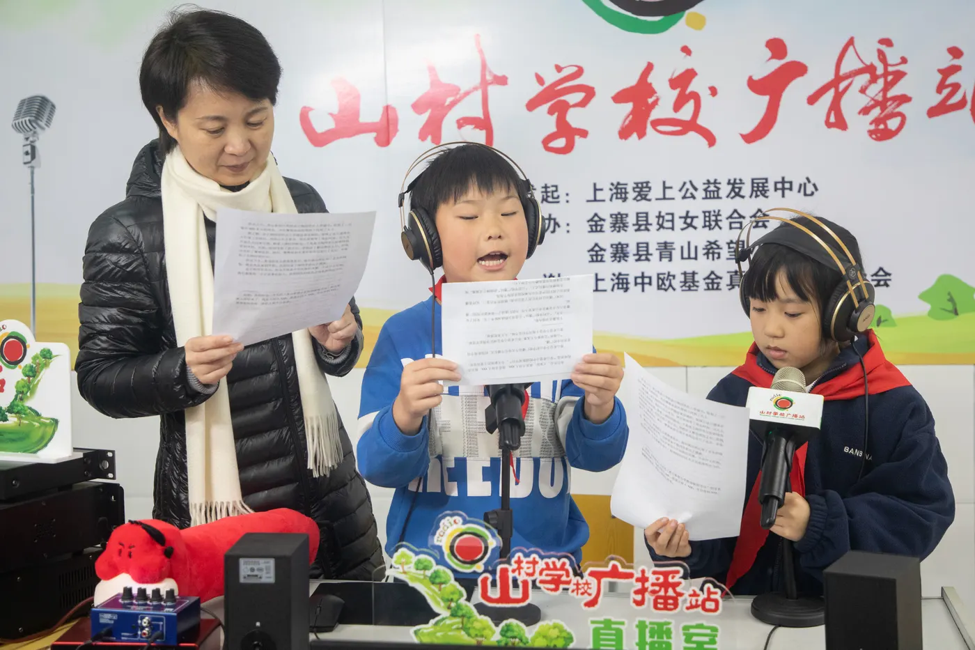 青山希望小学影像记录 05