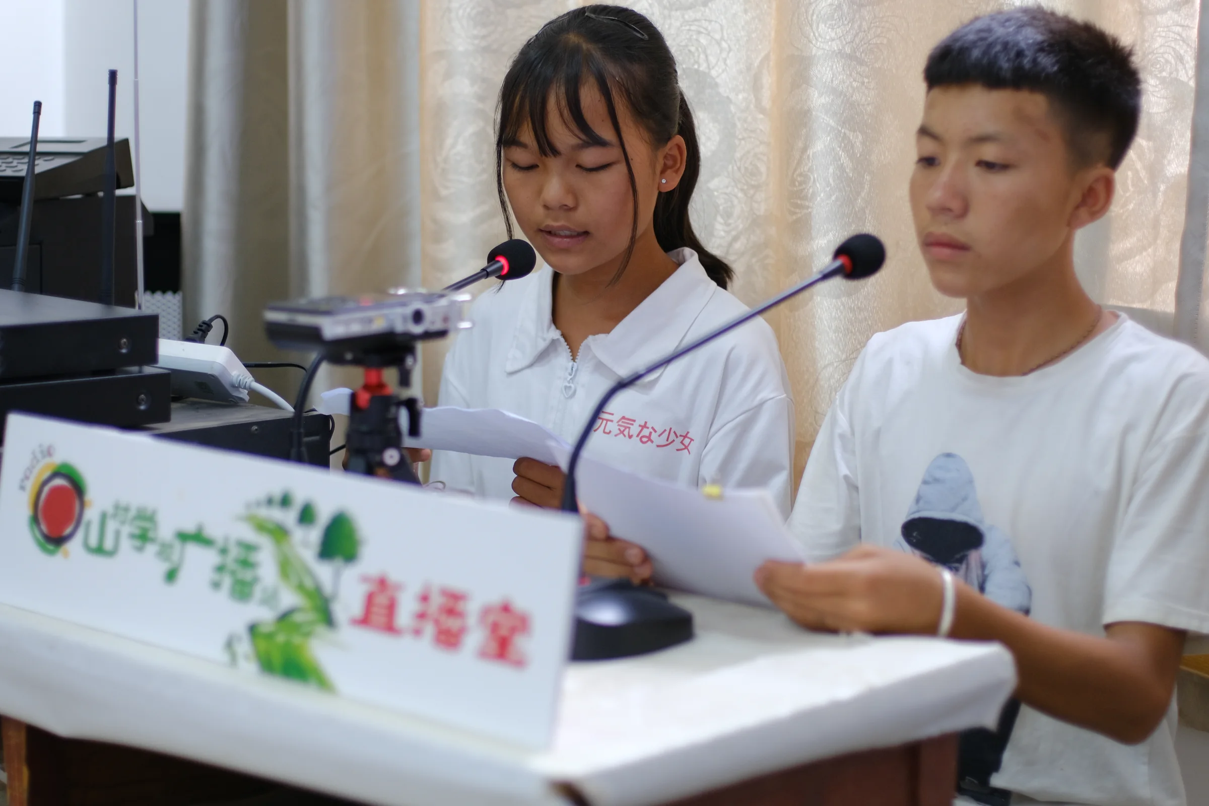 勐宋乡中学声音练习