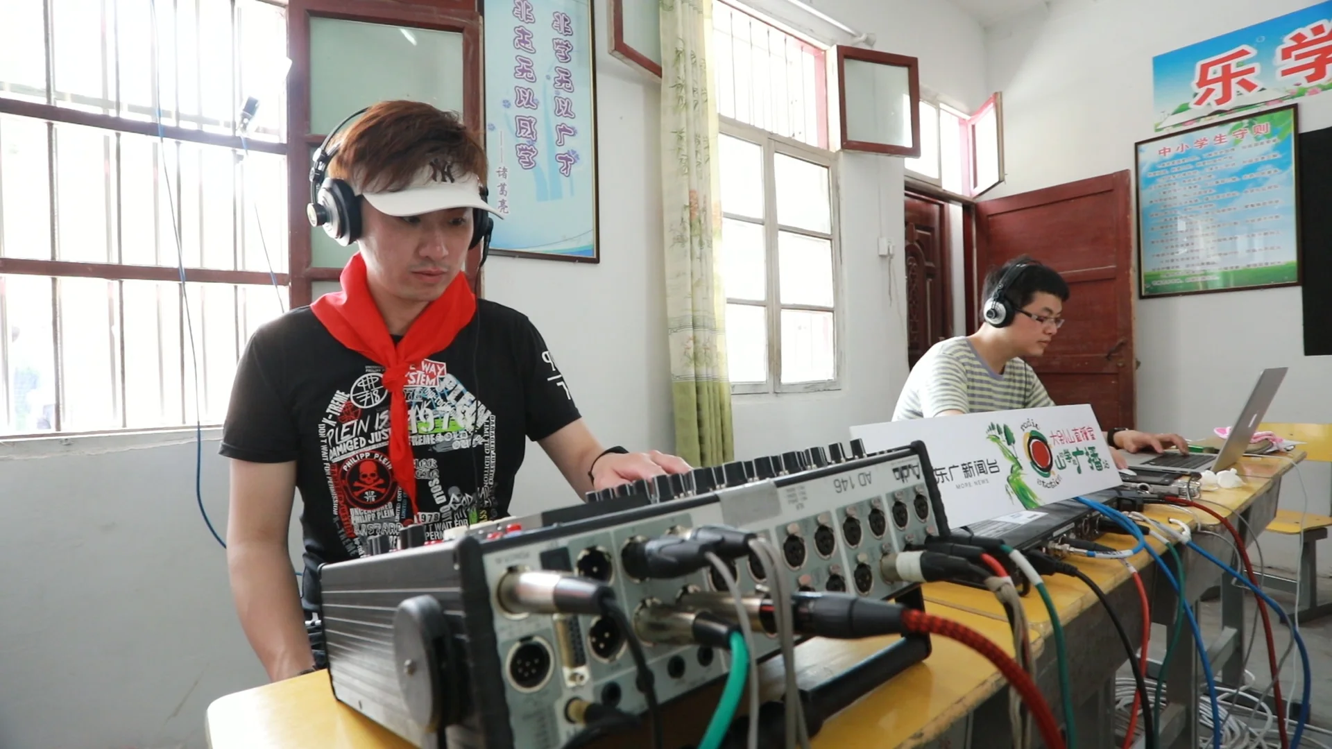 乔木寨小学广播室现场