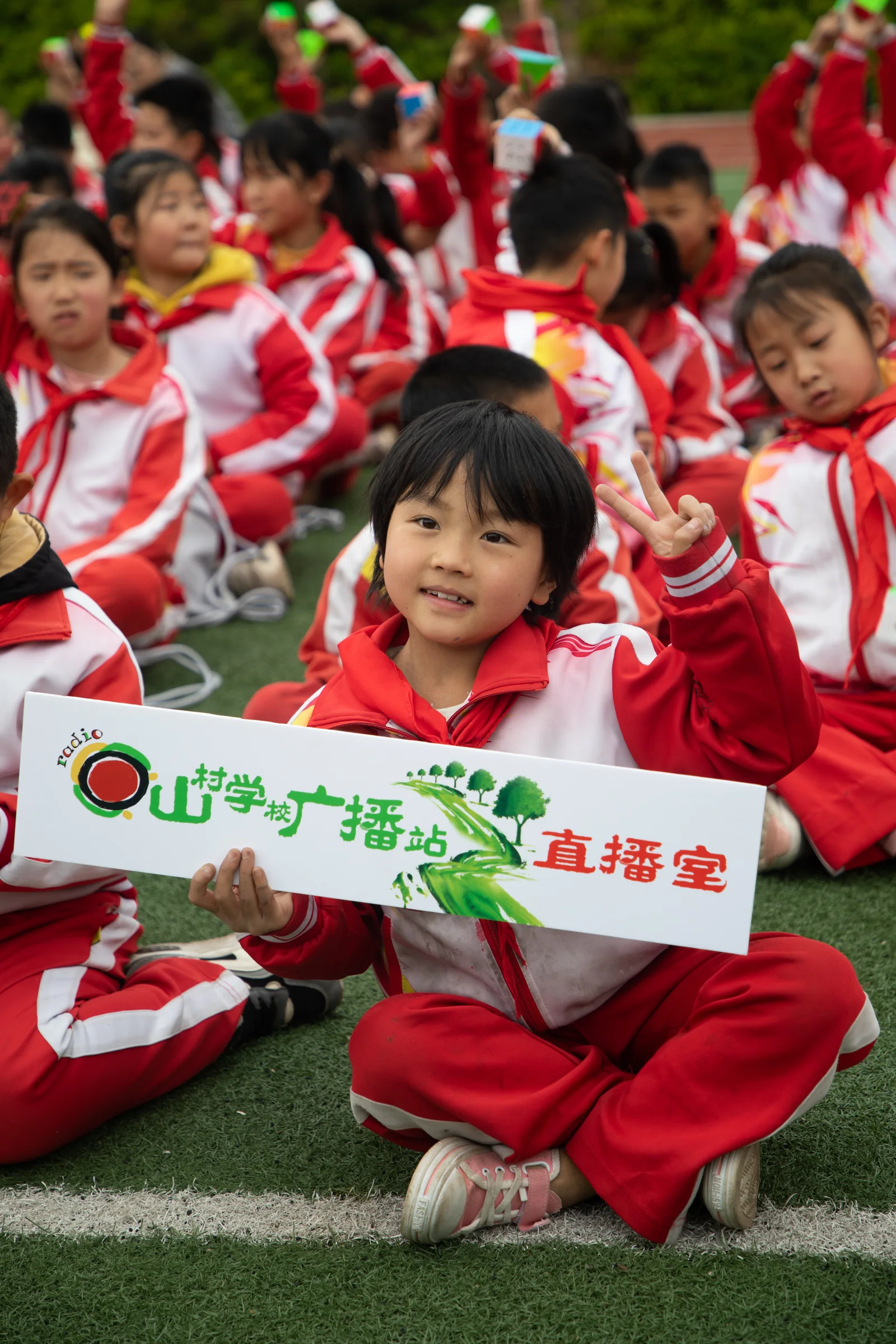 石汪峪小学声音练习
