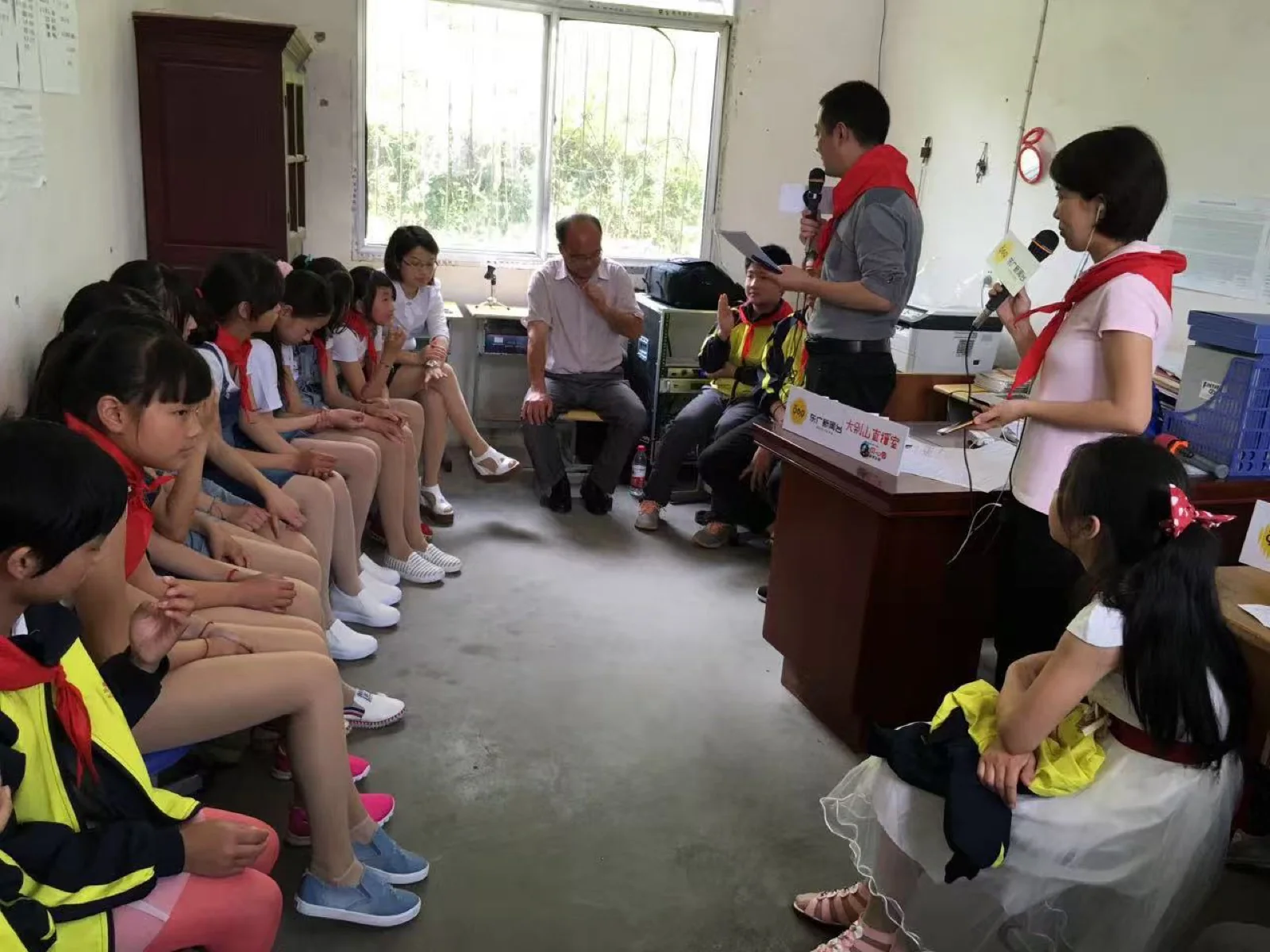 李杜小学早期项目档案影像