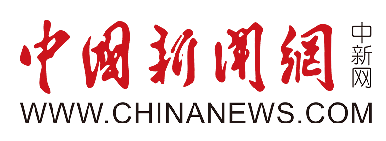 中国新闻网