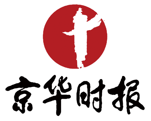 京华时报