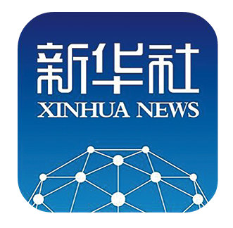 新华社
