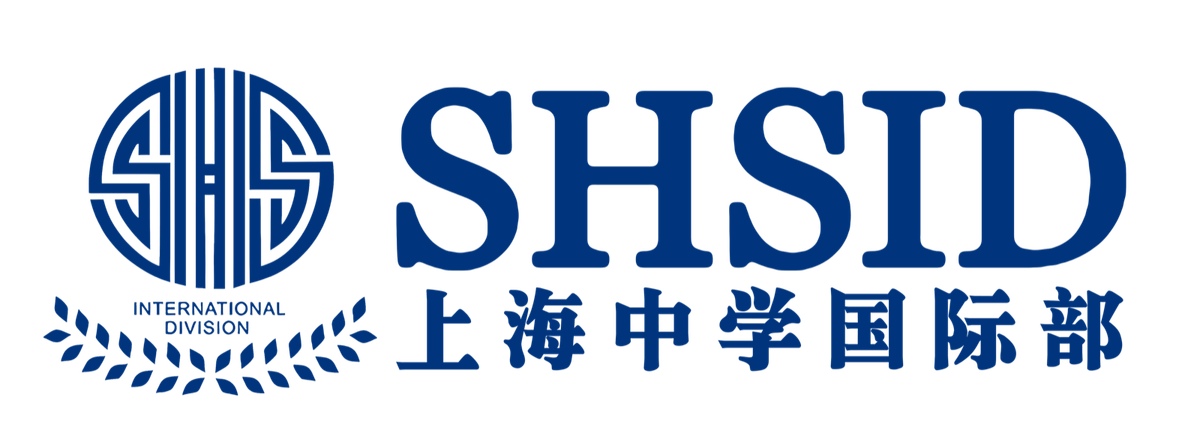 上海中学国际部(SHSID)
