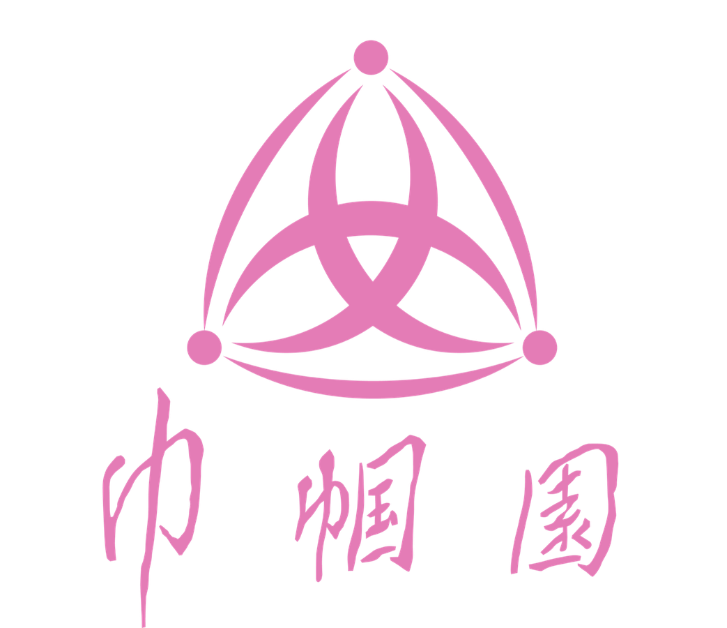 上海市妇女儿童服务指导中心(巾帼园)