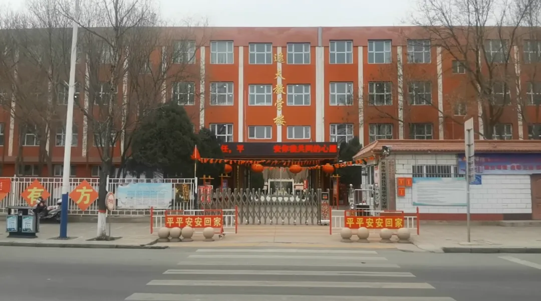 倒计时十天!马莲渠中心学校·山村学校广播站即将开播!项目记录图片