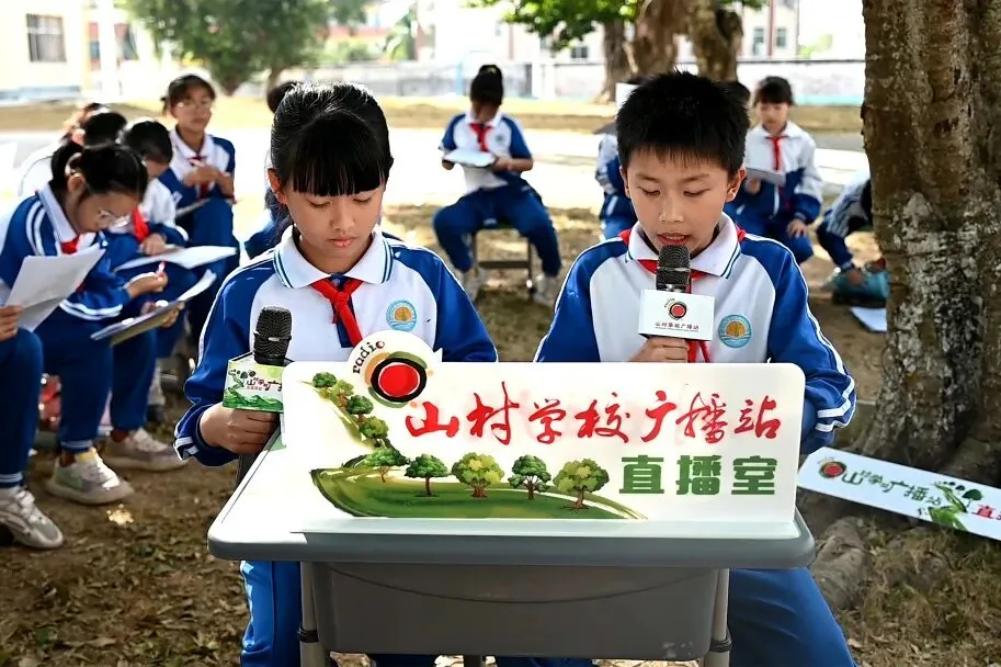 倒计时十天!马莲渠中心学校·山村学校广播站即将开播!项目记录图片