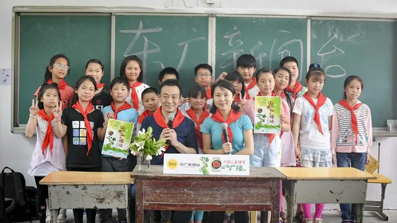 六月，又一座“山村学校广播站”开播了！项目记录图片