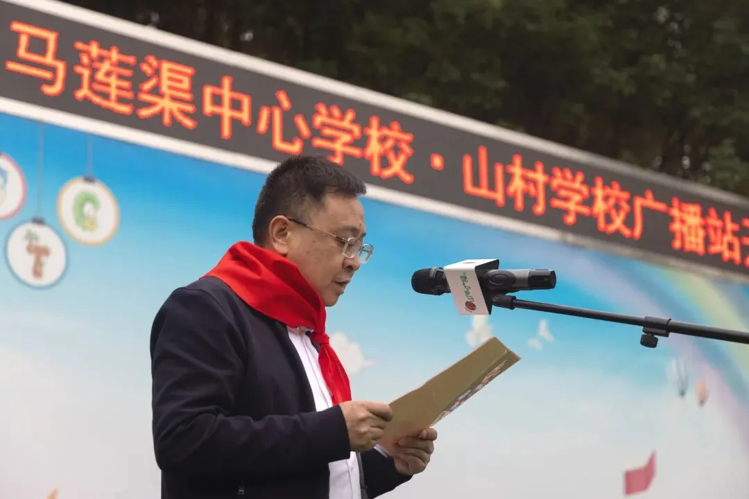 听见梦想|宁夏吴忠马莲渠中心学校·山村学校广播站开播啦!项目记录图片