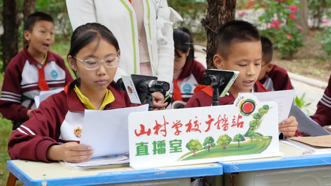 听见梦想|宁夏吴忠马莲渠中心学校·山村学校广播站开播啦!项目记录图片