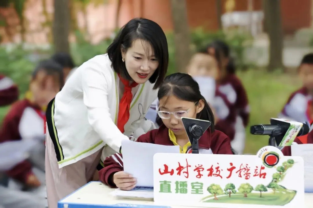听见梦想|宁夏吴忠马莲渠中心学校·山村学校广播站开播啦!项目记录图片