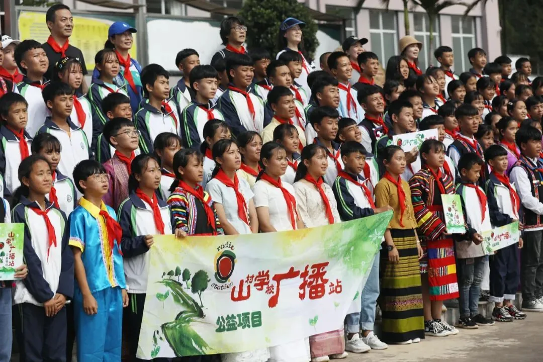 云南边陲的大山深处，又一座山村学校广播站建成了项目记录图片