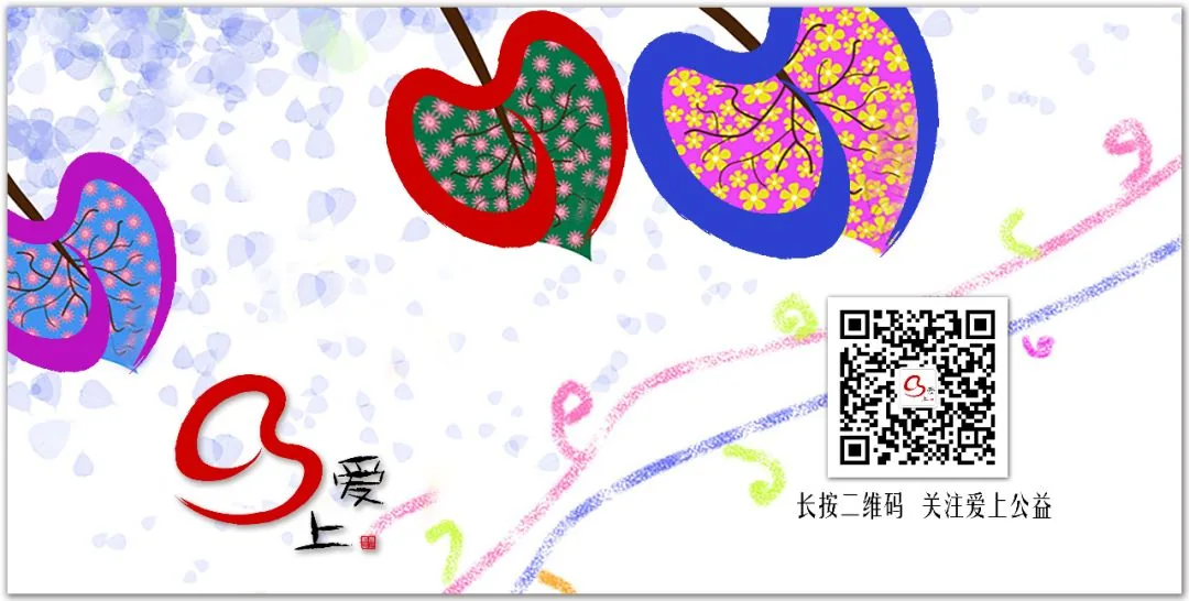 云南边陲的大山深处，又一座山村学校广播站建成了项目记录图片
