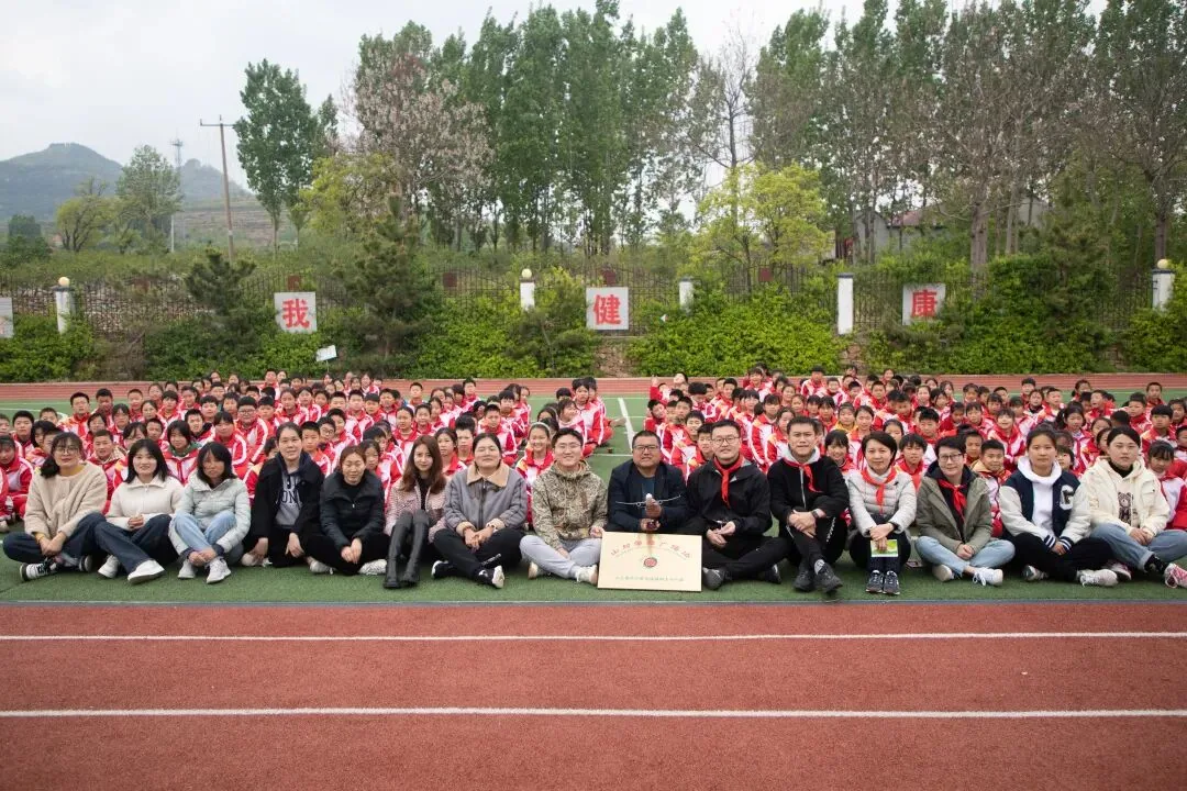 听见梦想 | 沂蒙山石汪峪小学山村学校广播站开播啦!项目记录图片