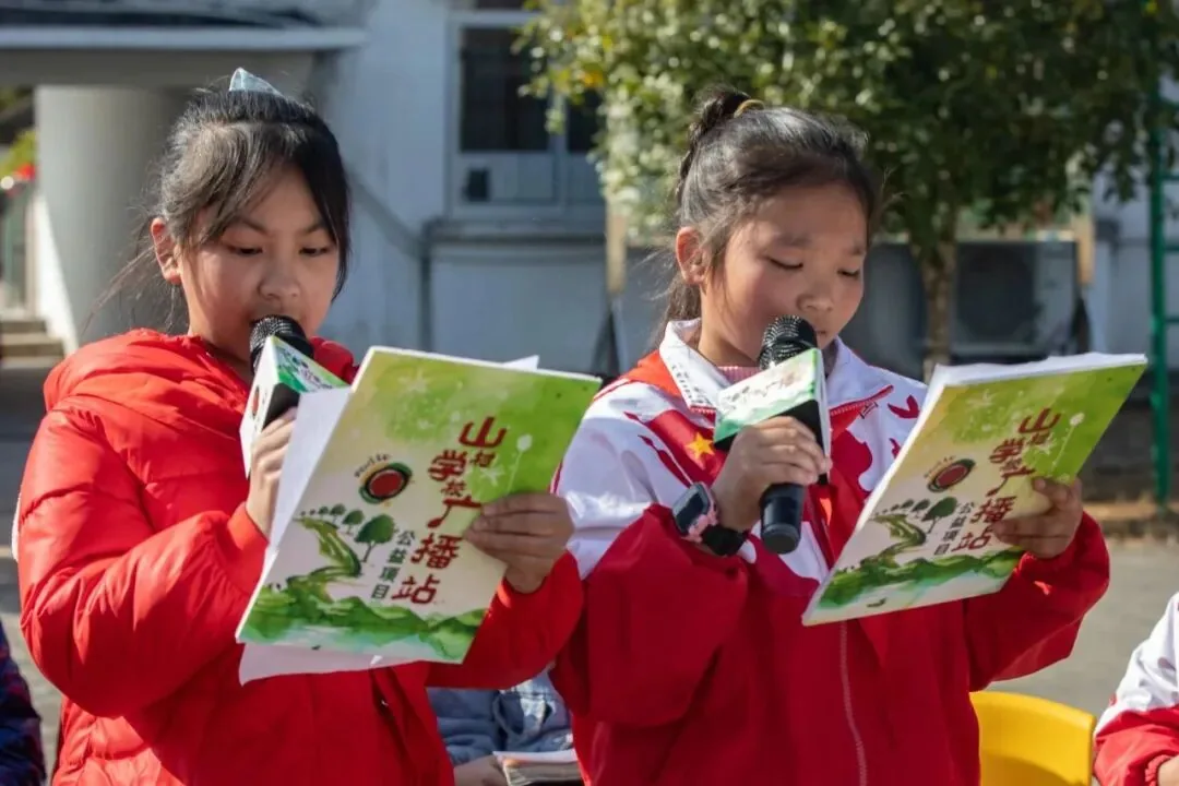 听见梦想｜大别山王畈小学·山村学校广播站开播了！项目记录图片
