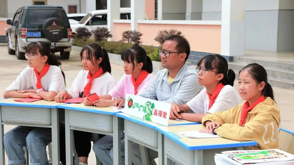 听见梦想 | 云南楚雄义隆小学“山村学校广播站”开播了项目记录图片