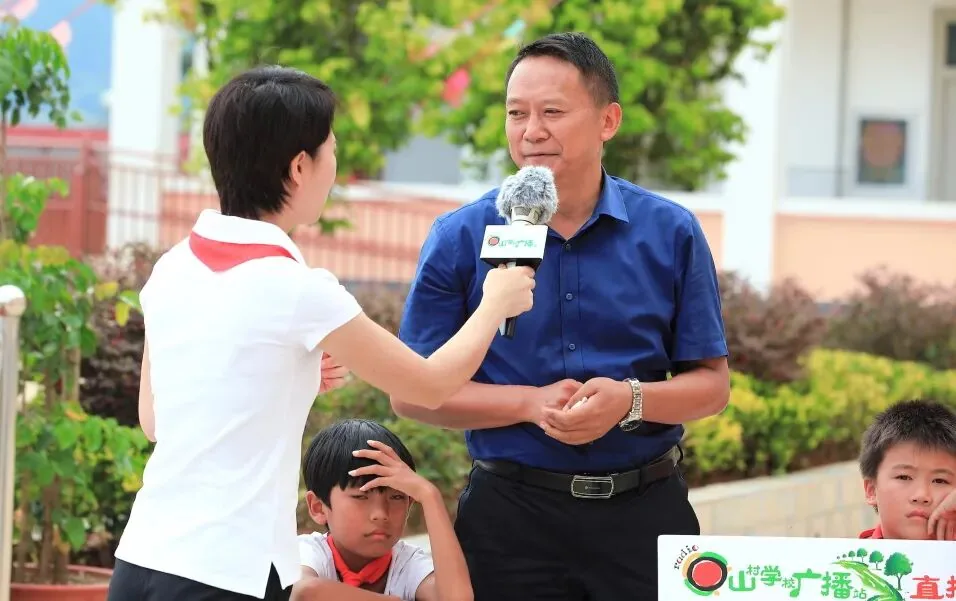 听见梦想 | 云南楚雄义隆小学“山村学校广播站”开播了项目记录图片