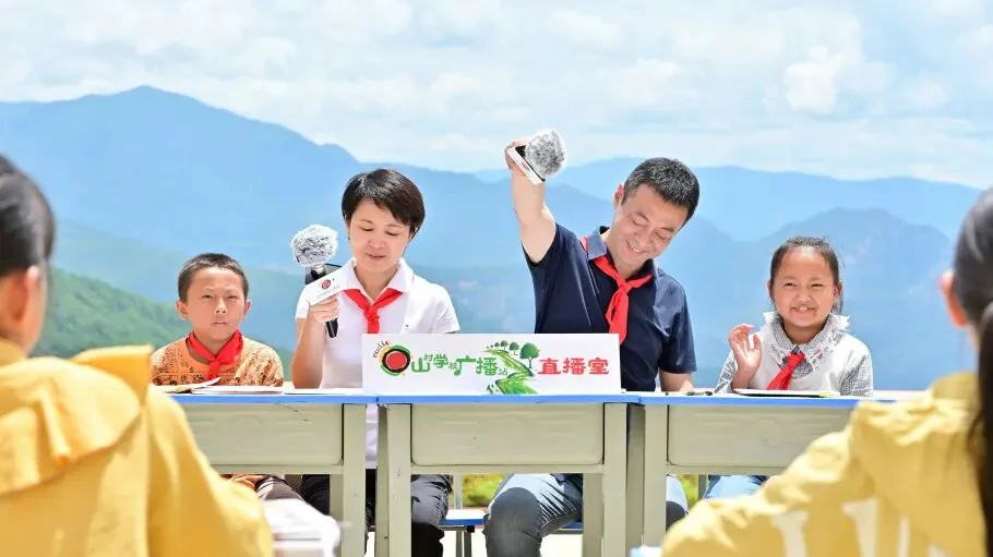 听见梦想 | 云南楚雄义隆小学“山村学校广播站”开播了项目记录图片
